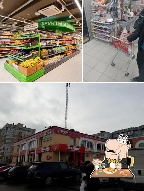 Магнит