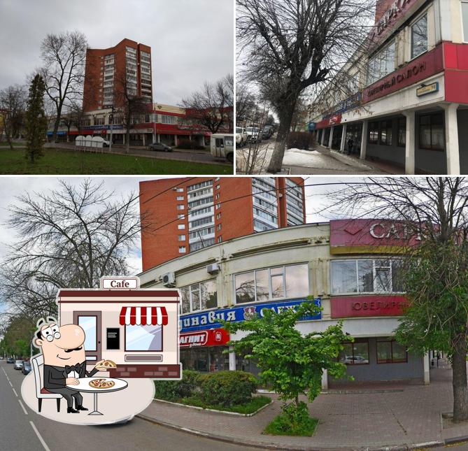 Магнит