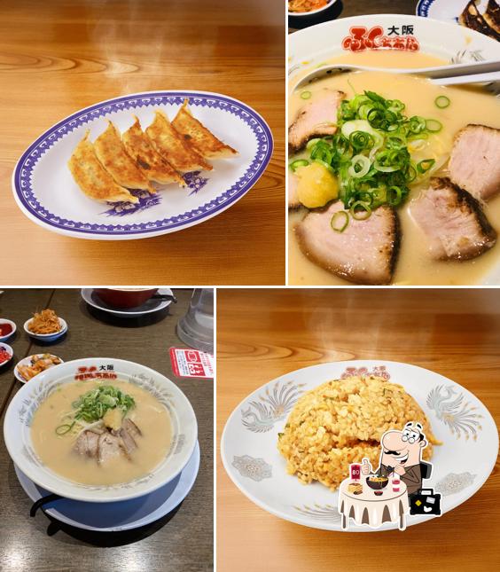 Osakafukuchianramen Daitoten