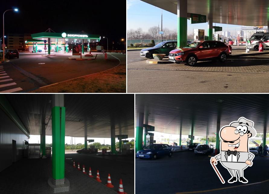 Belorusneft Gas Station