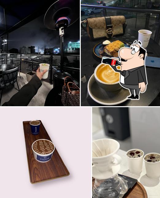 Cuppa كبى