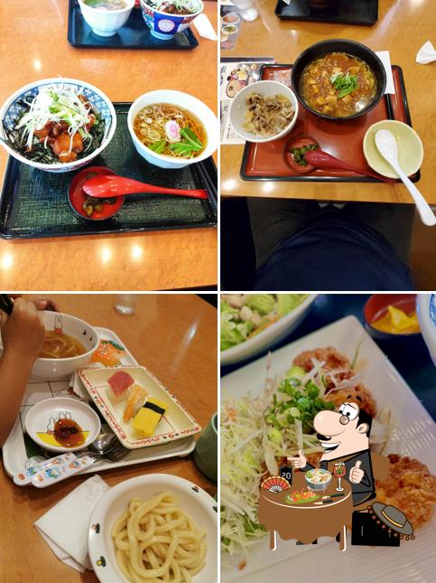 Marumatsu