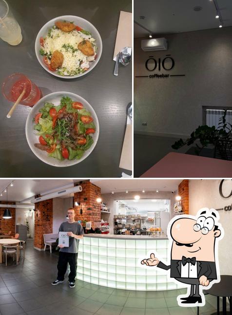 Посмотрите на внутренний интерьер "OlO"