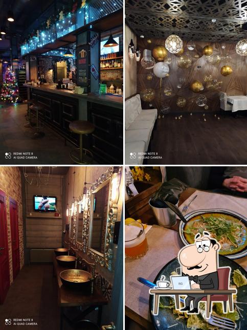 Посмотрите на внутренний интерьер "Солнечный Берег"