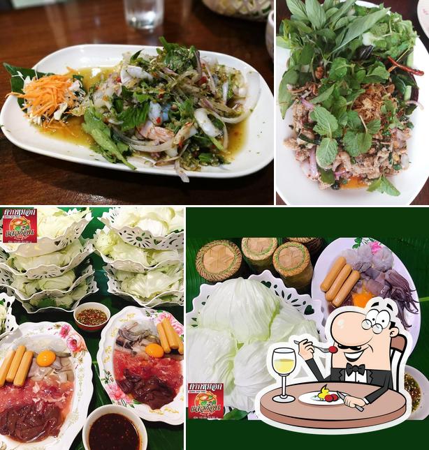 Tak Mok Restaurant