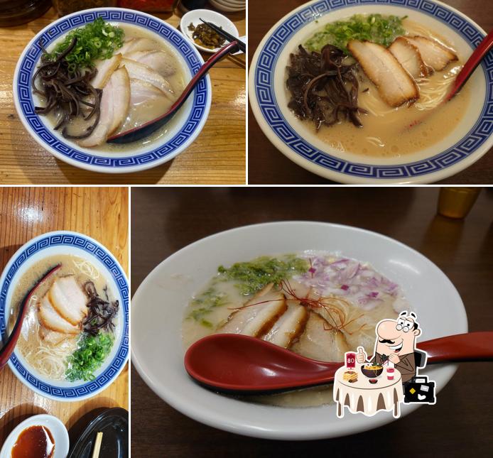 ラーメン 田中家