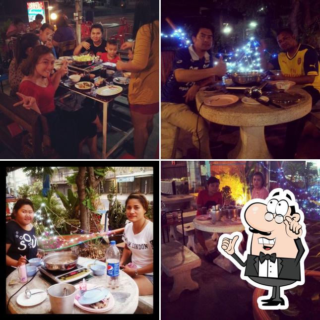3 ฮ. ชาบู หมูกะทะ