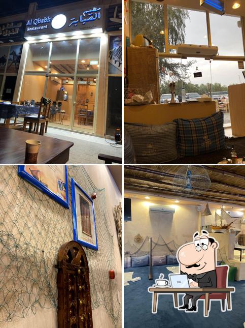 Al Qbabh Seafood Restaurant