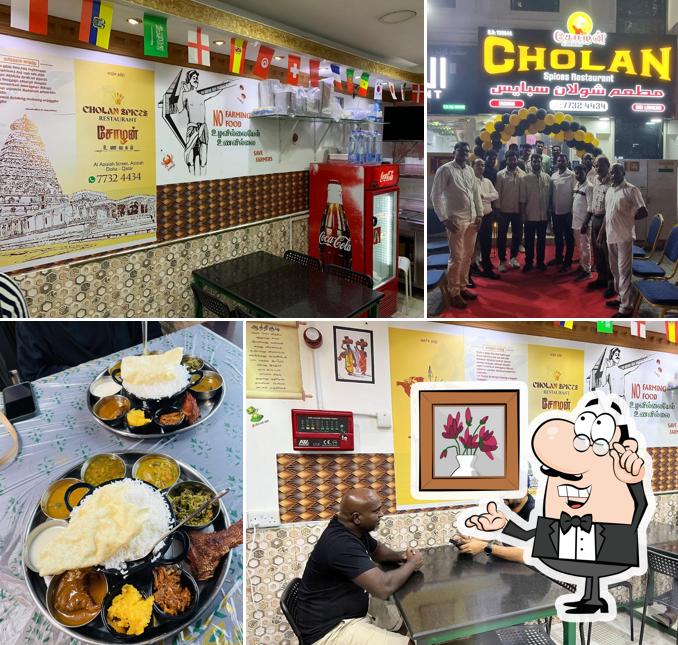 Cholan Restaurant - ( Tamilnadu Restaurant )