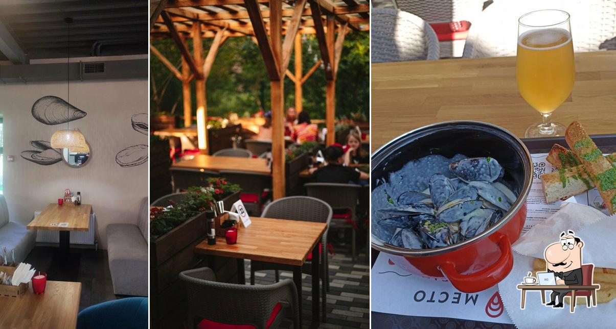 Забронируйте столик в "Мидийное Место"