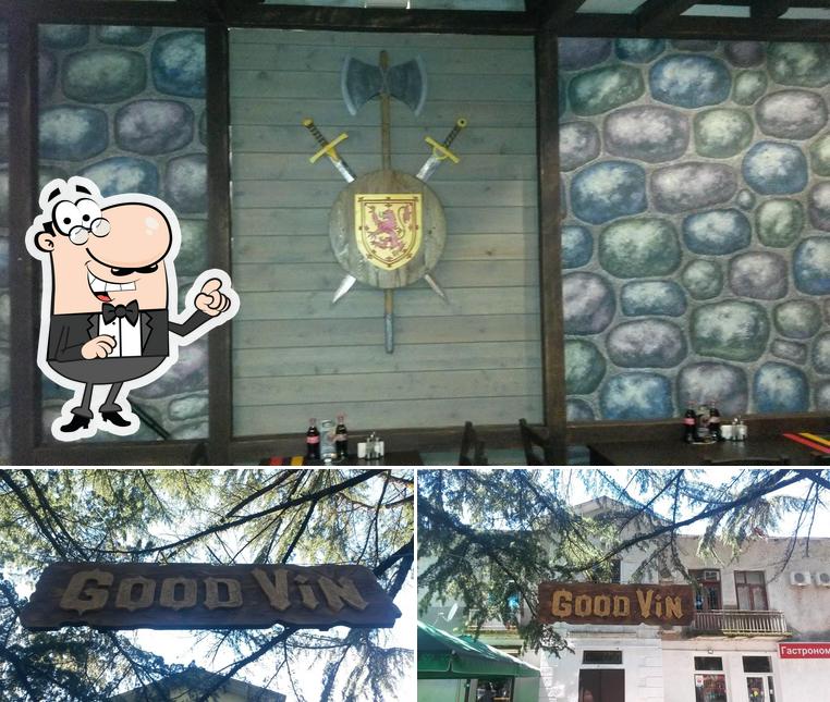 Паб "Гудвин"