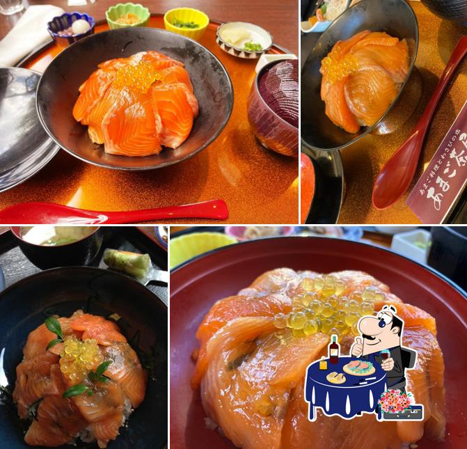 Amago Chaya
