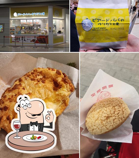 Biadopapa Ionmorumusashimura Yamaten
