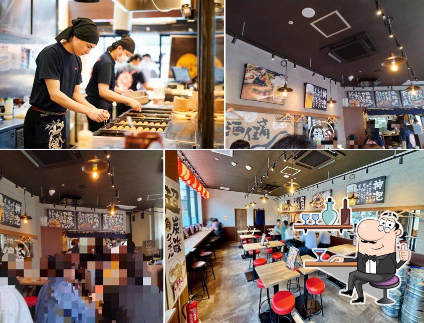 Gindaco Highball Tavern Tama Center Station Branch