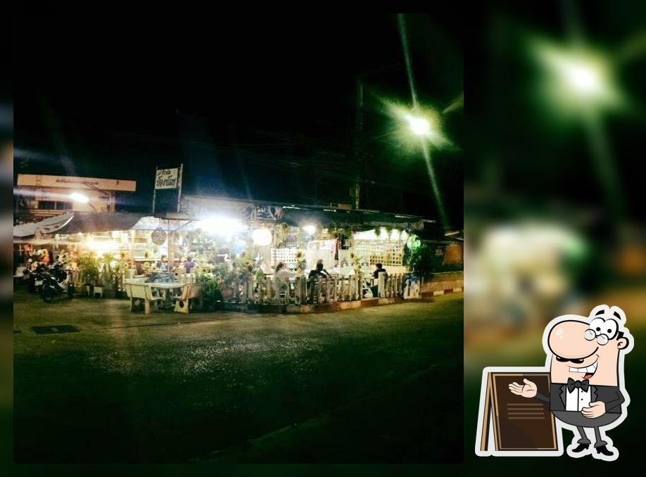 ร้านข้าวต้มน้องน้อย อ.เสนา