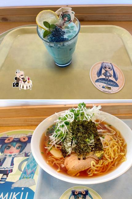 グリルイエティ grill yeti