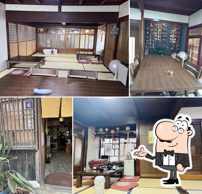 Unagi Restaurant Tamakiya