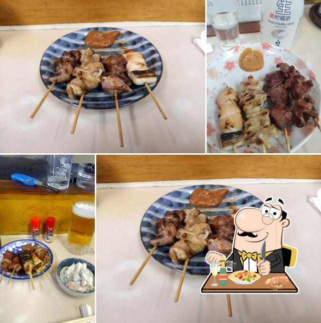 一兆