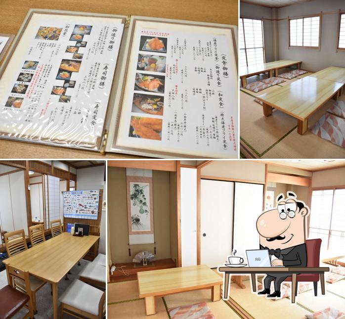 Osakaya