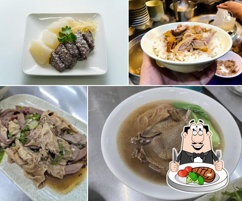 黑棟當歸鴨水上店