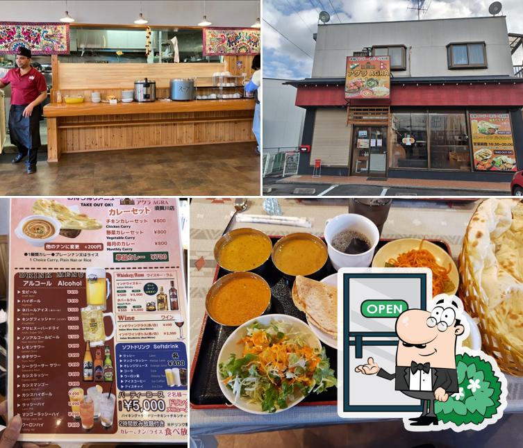 本格インド・ネパール料理ナマステ須賀川店