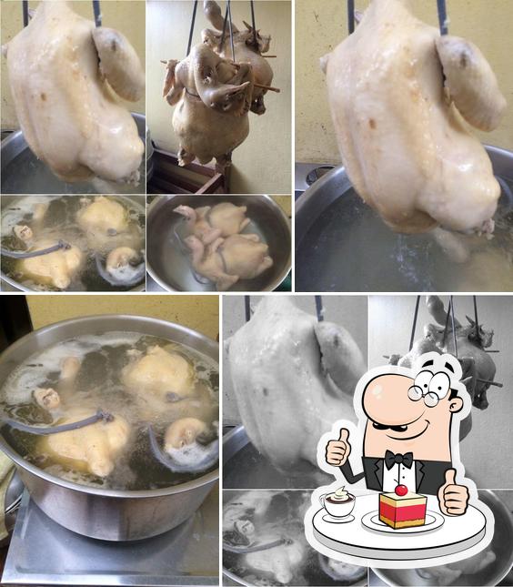 ข้าวมันไก่ไหหลำ ตี๋ 5