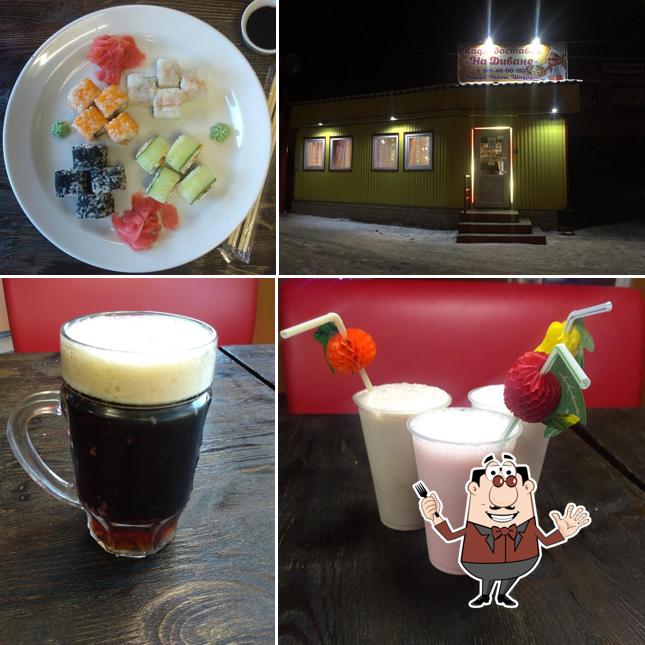 Кафе-доставка на диване