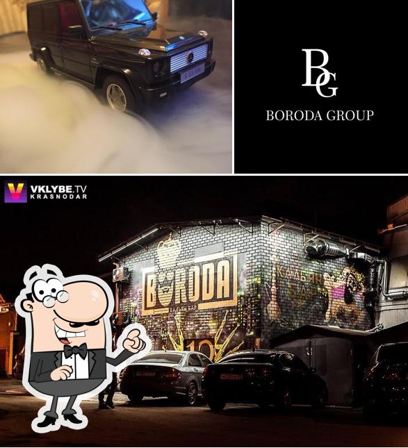 13boroda