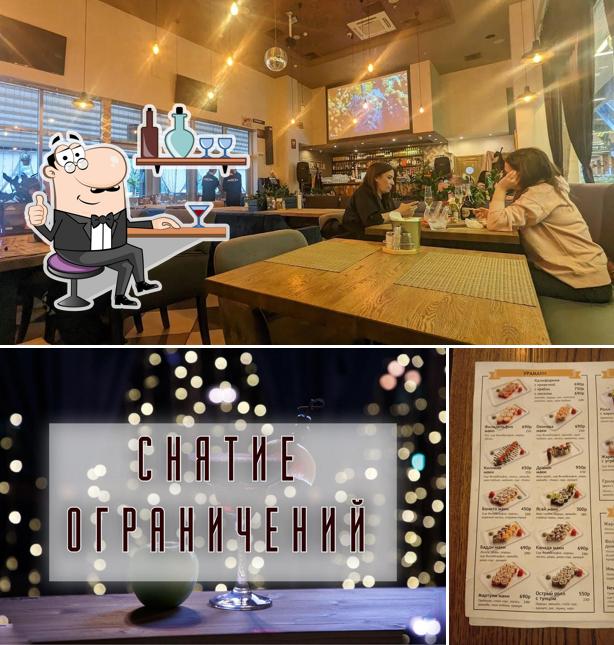 Посмотрите на внутренний интерьер "Buddy Bar"