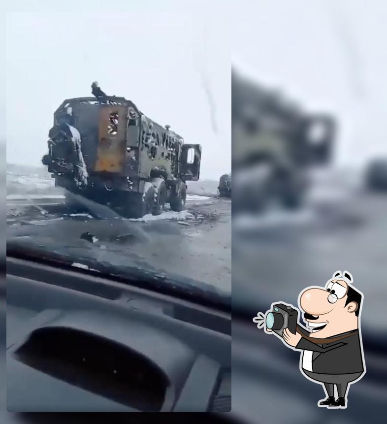 Бухгалтерия Аристократ