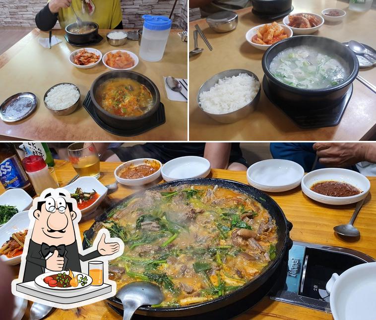 영미네곰탕집