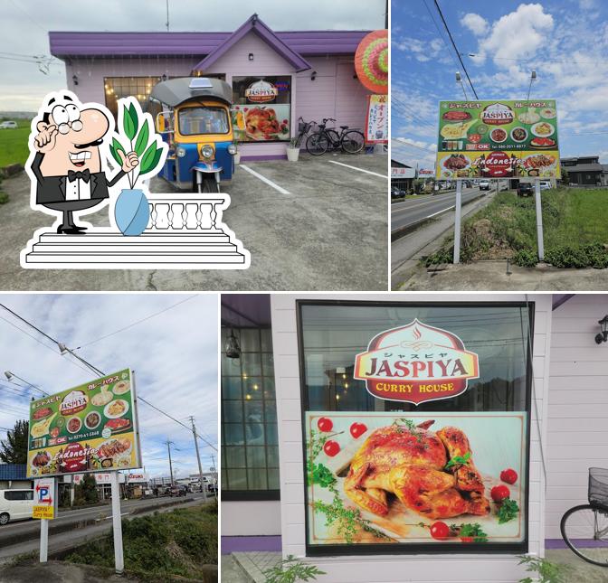 JASPIYA Curry House