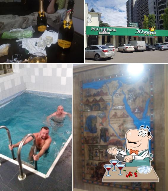 Отель "Южный"