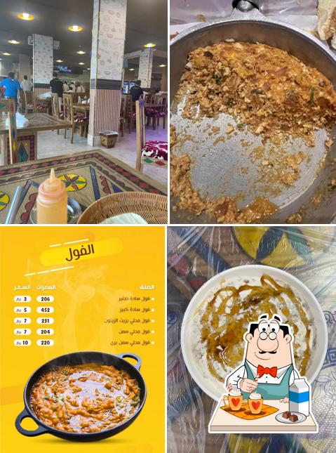 عريكة عم قاسم