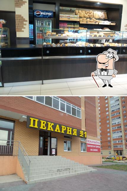 Пекарня 1