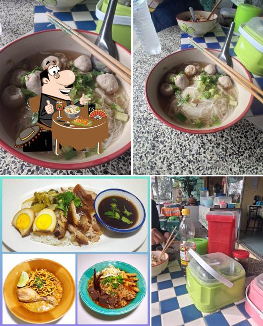 ข้าวซอยป้าวันดีนาป้อใต้