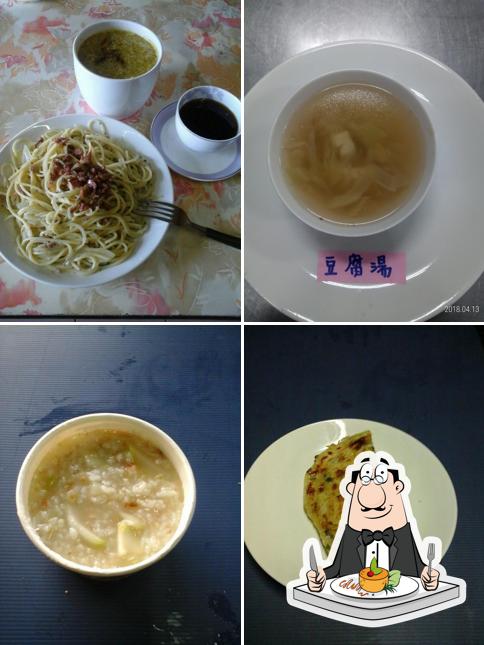 Yuansu Breakfast Restaurant