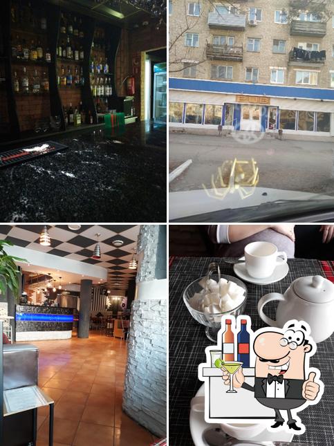 Дружба