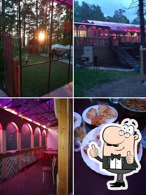 Лесная Сказка