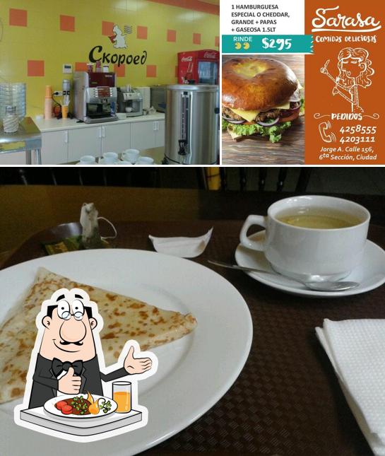 Скороед