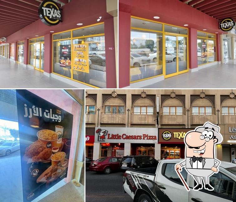 Texas Chicken Bahrain