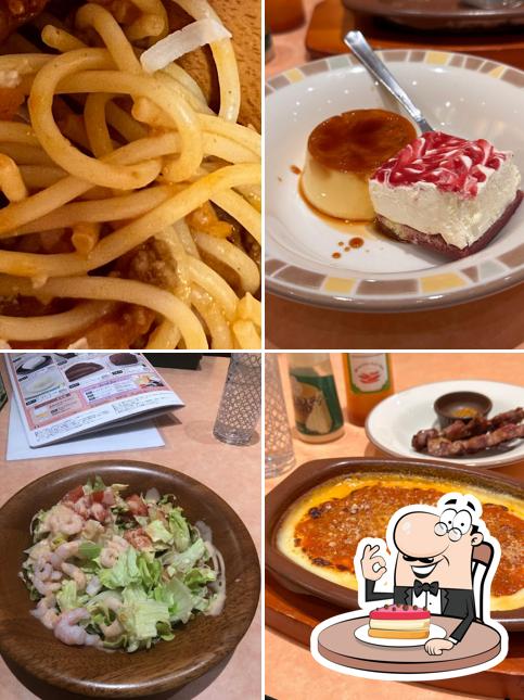 サイゼリヤ
