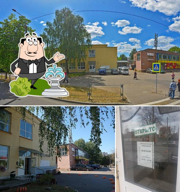 Сдобно