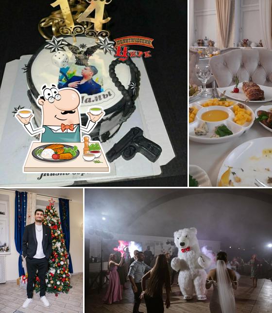 Еда в "Маленьком Париже"