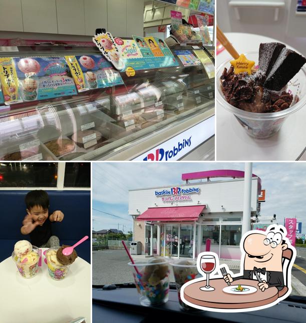 Baskin Robbins