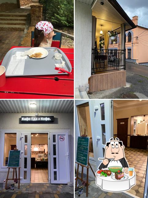 Взгляните на снимок кафе "Буфет"