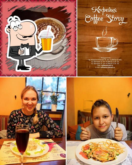Coffee Story