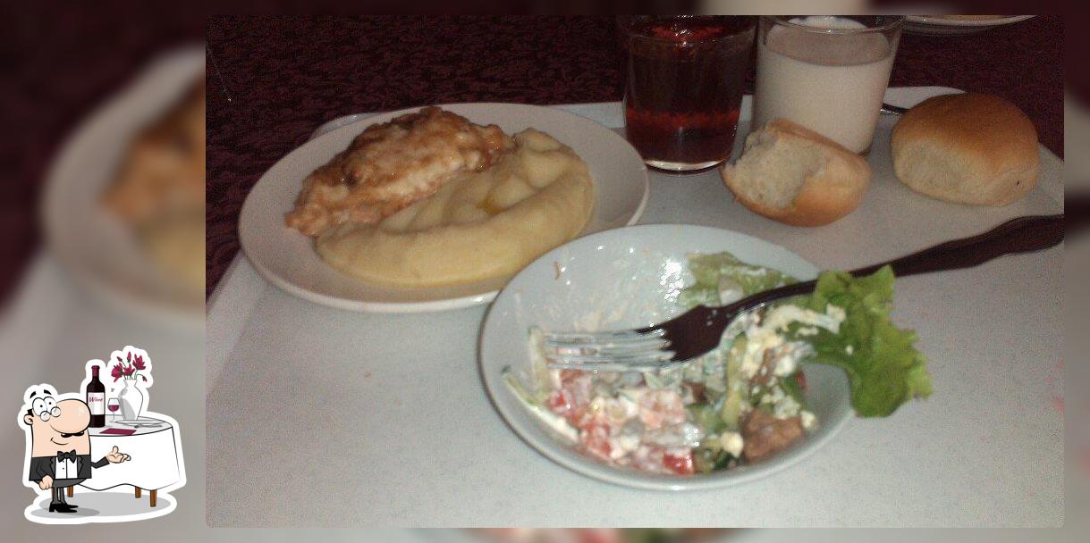 Правительственная столовая