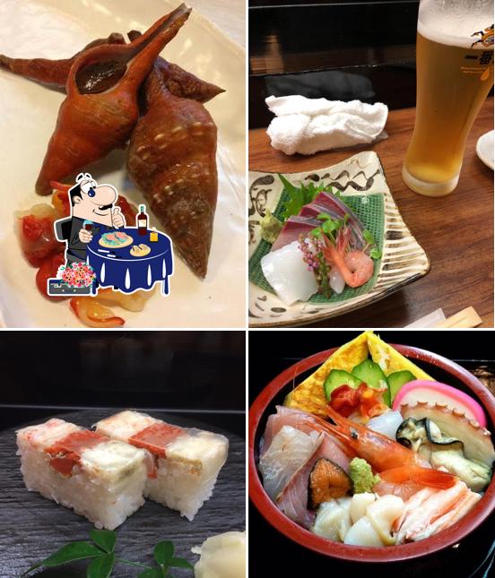 Janome Sushi