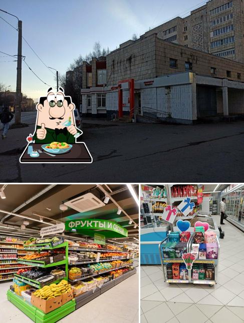 Магнит
